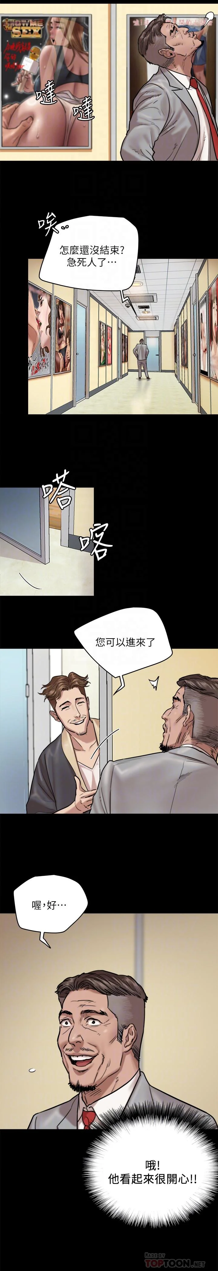 图片4区图片列表