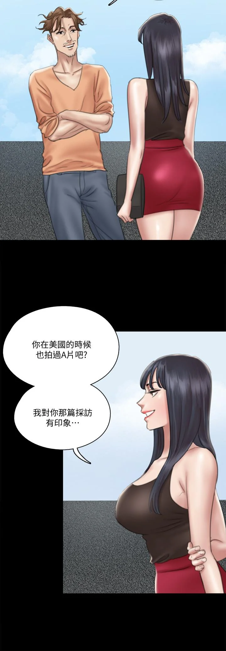 图片4区图片列表