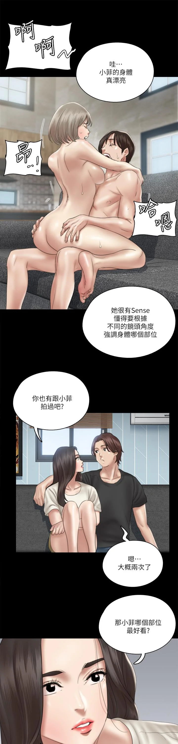 图片4区图片列表