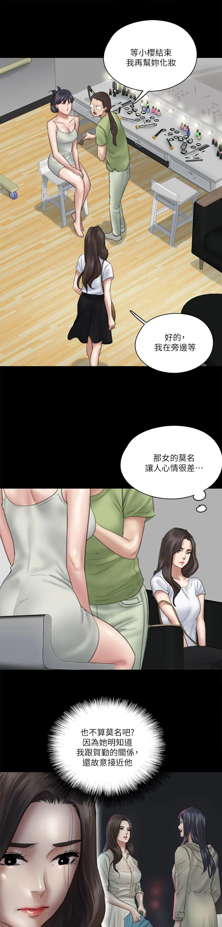 图片4区图片列表