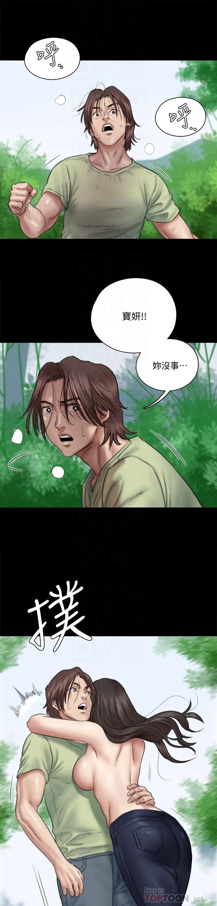 图片4区图片列表