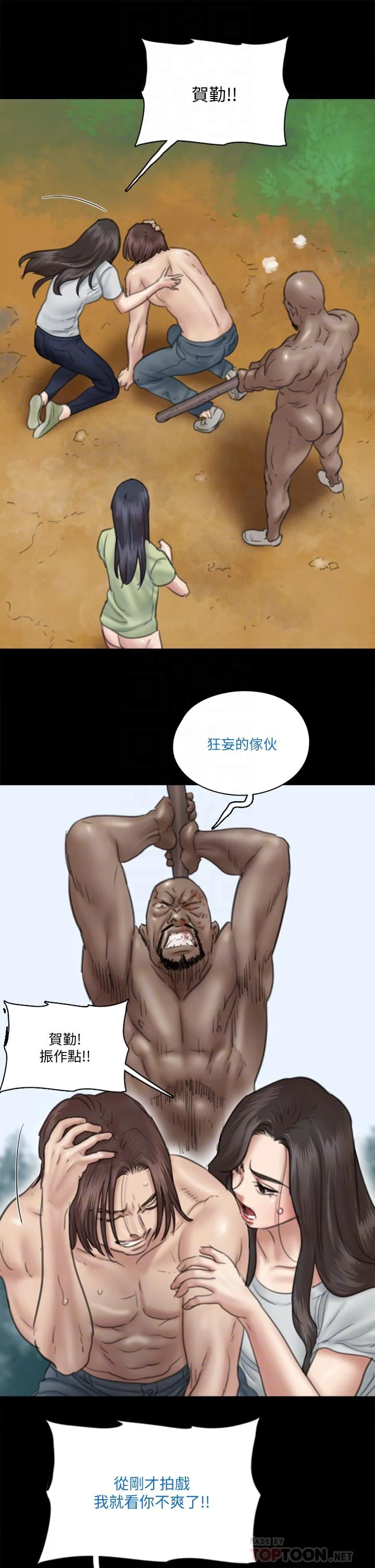 图片4区图片列表