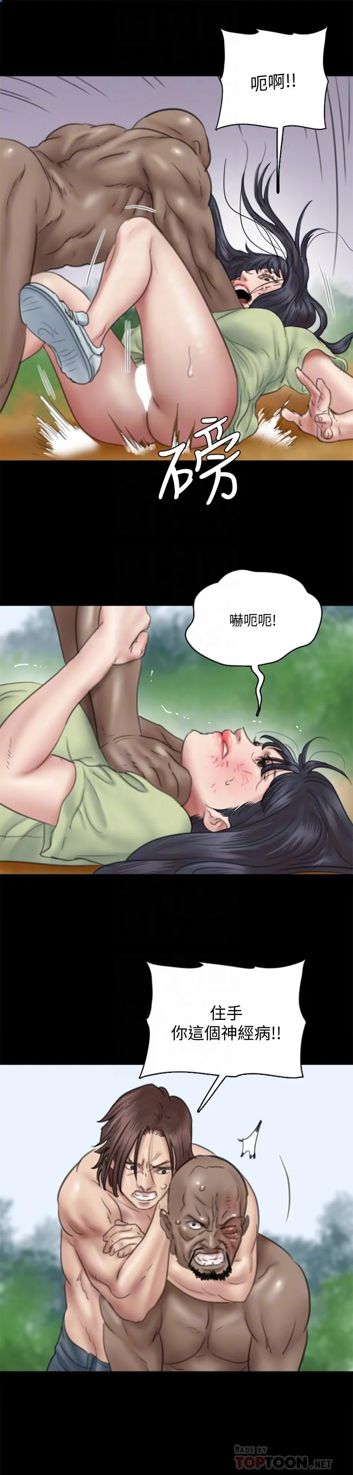 图片4区图片列表