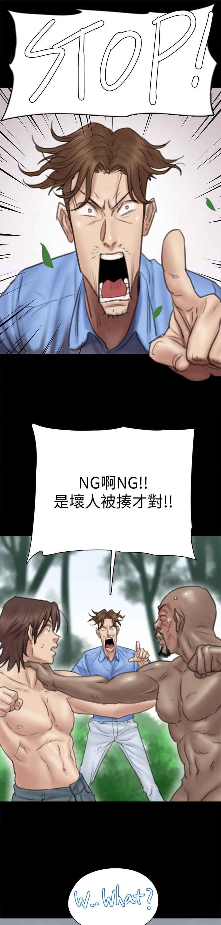 图片4区图片列表