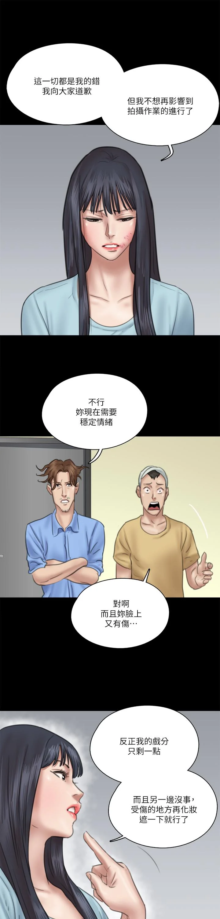 图片4区图片列表