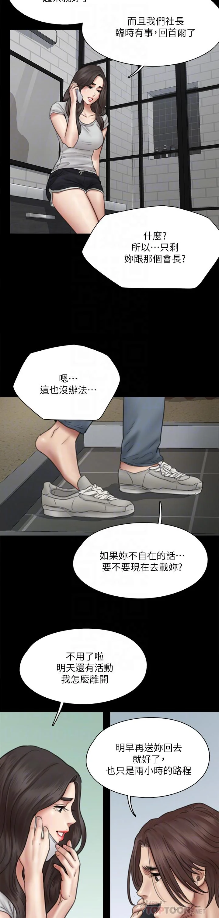 图片4区图片列表
