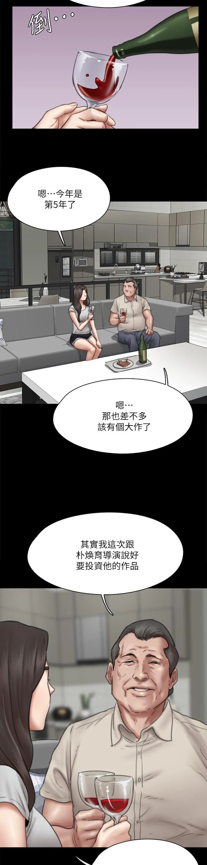 图片4区图片列表