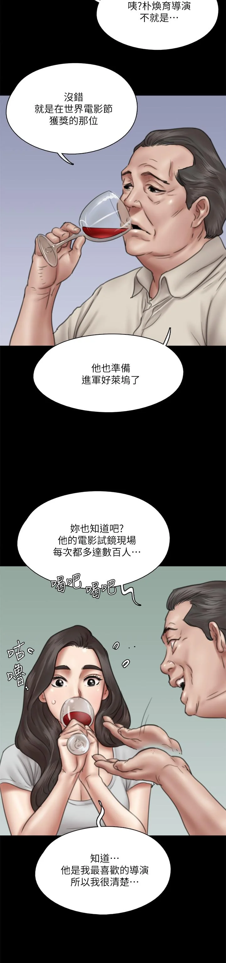 图片4区图片列表