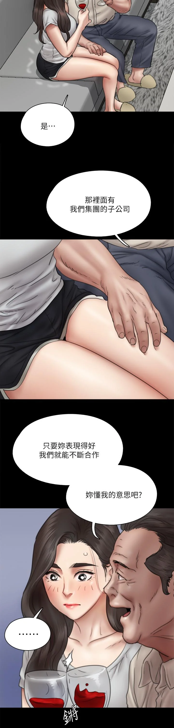 图片4区图片列表