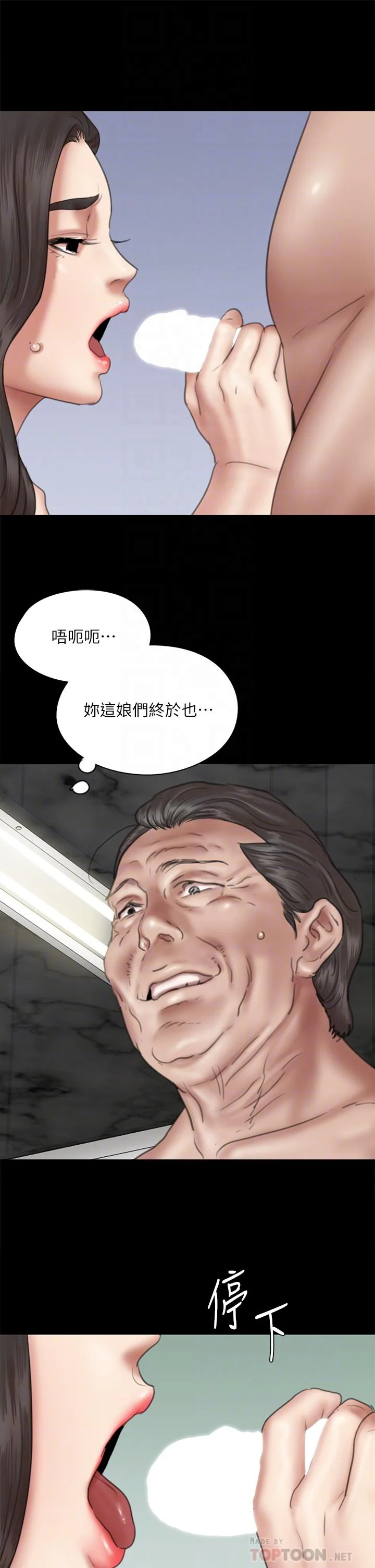 图片4区图片列表
