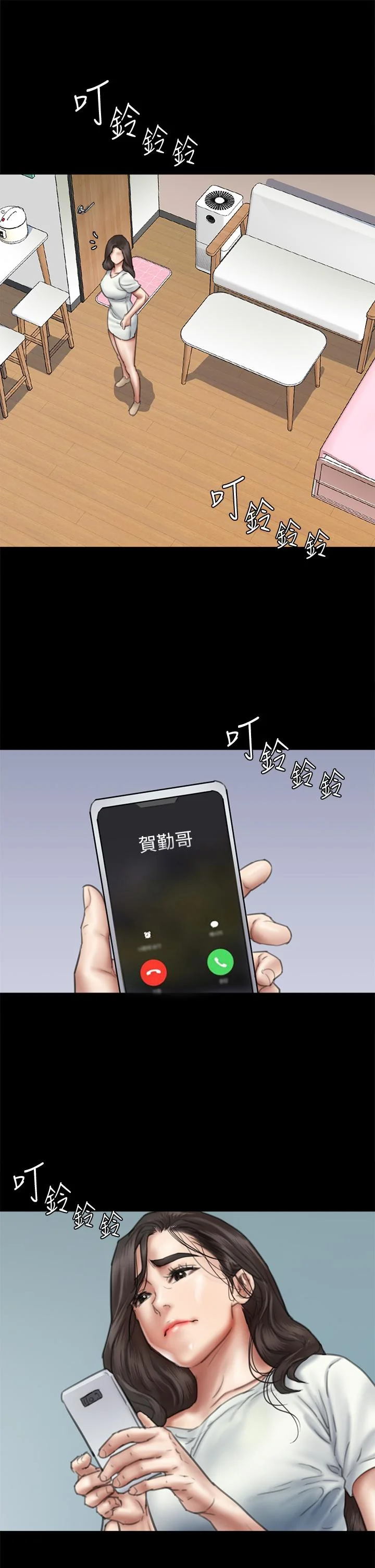 图片4区图片列表
