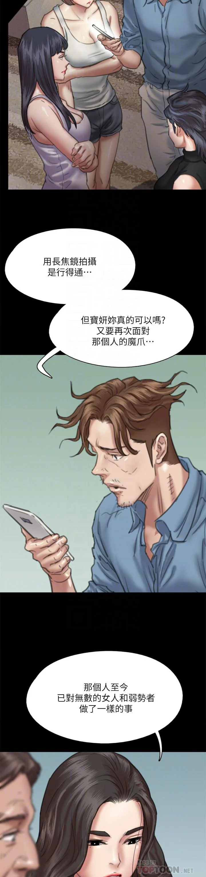 图片4区图片列表