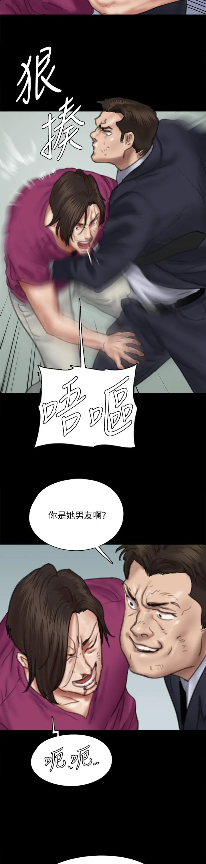 图片4区图片列表