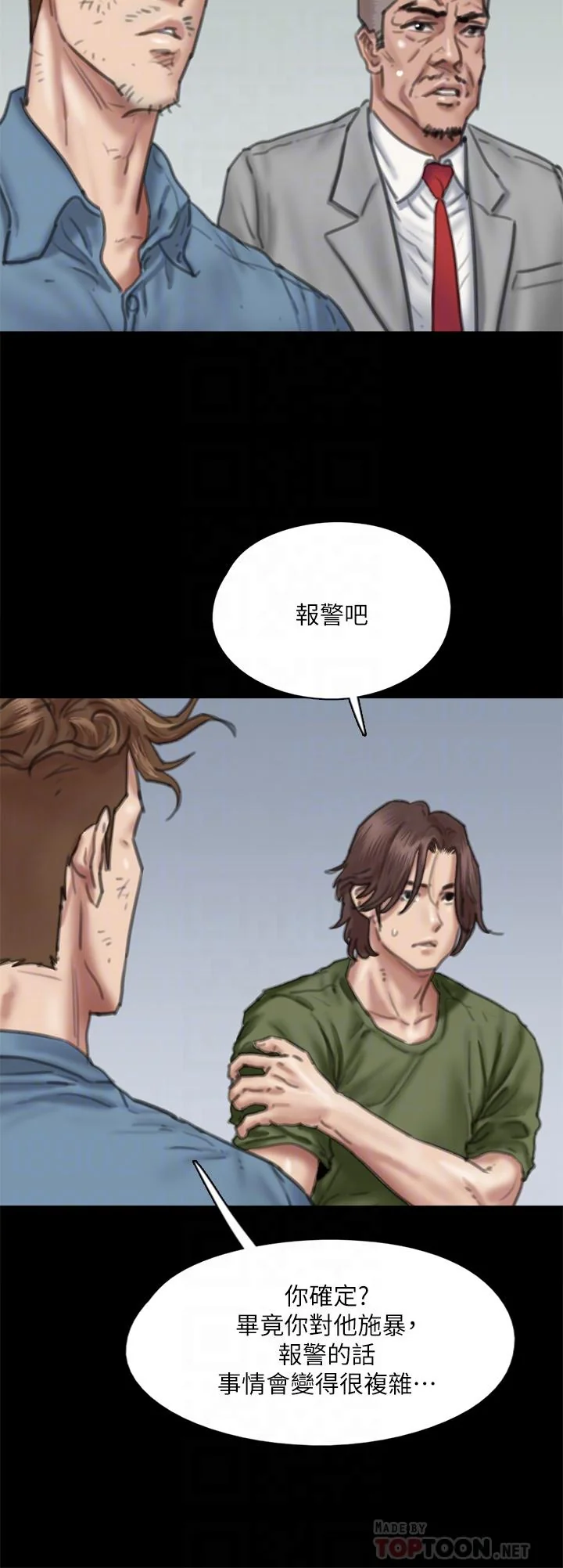 图片4区图片列表