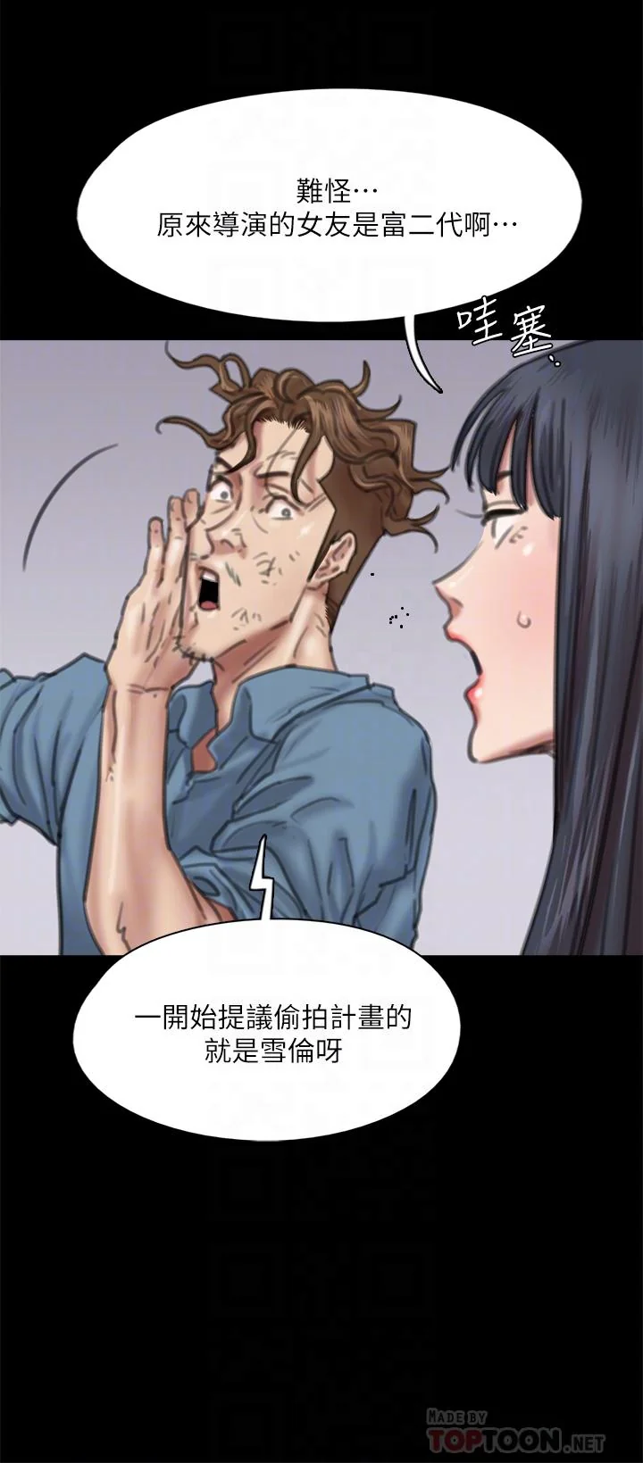 图片4区图片列表
