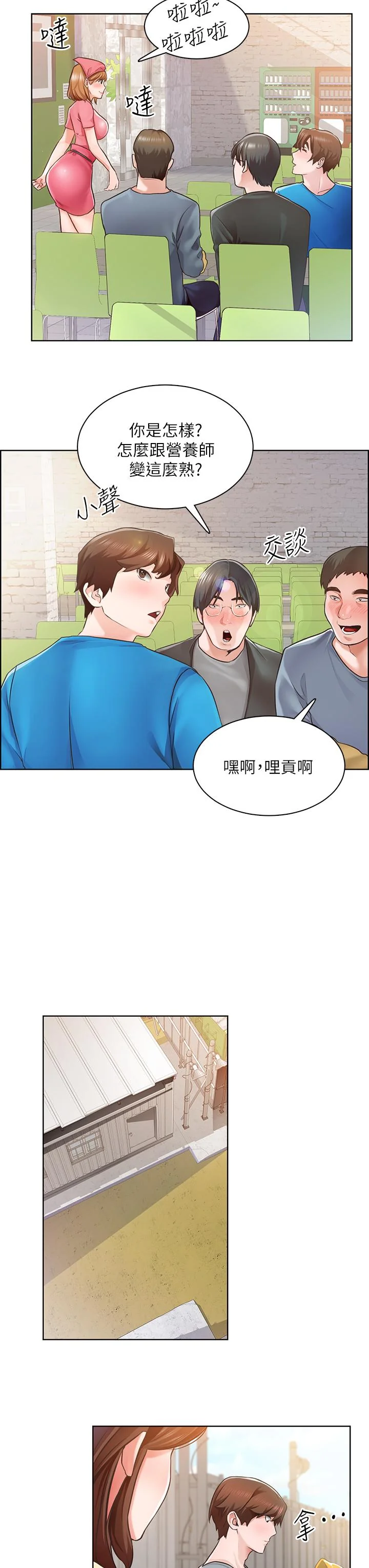 图片4区图片列表