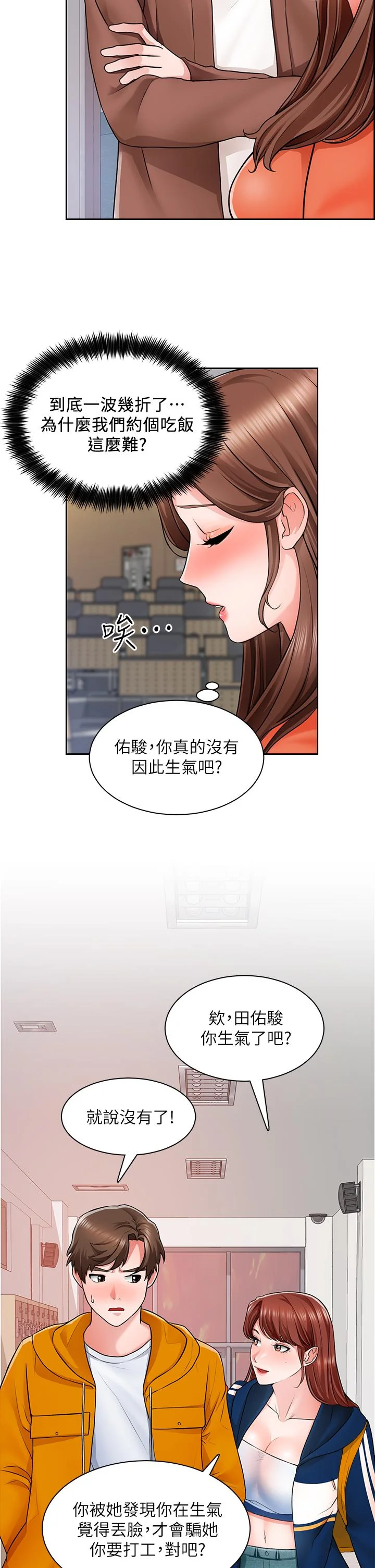 图片4区图片列表