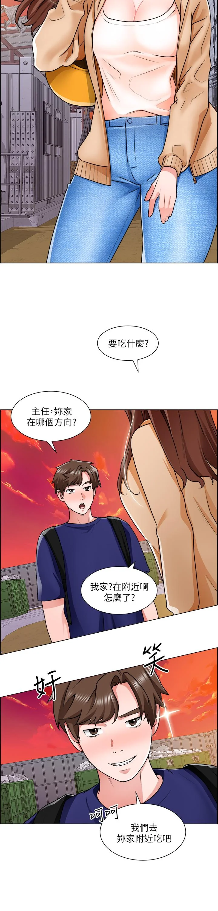 图片4区图片列表