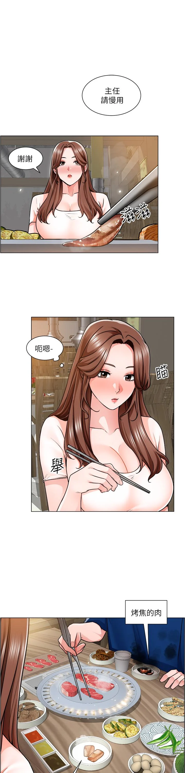图片4区图片列表