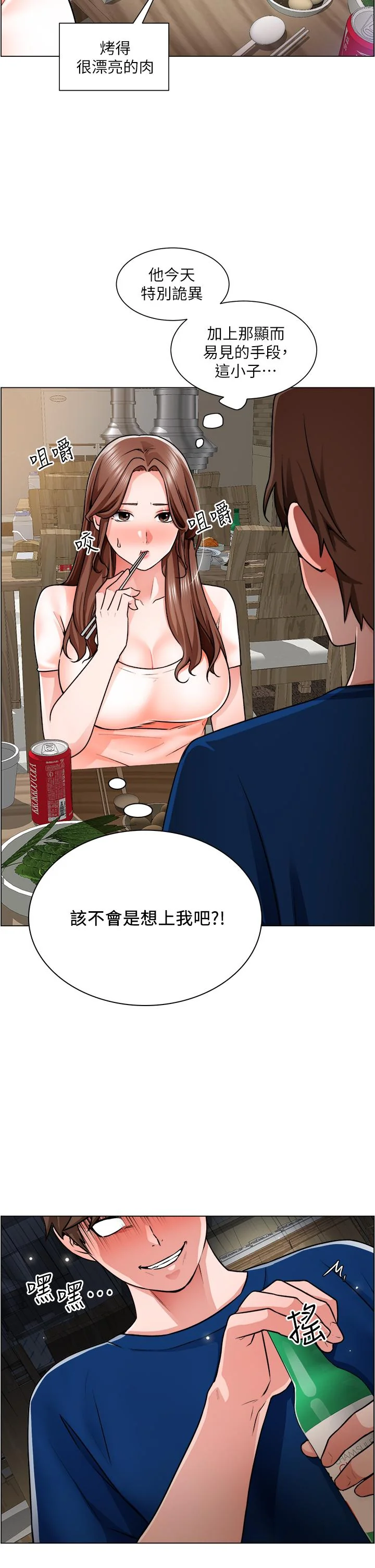 图片4区图片列表