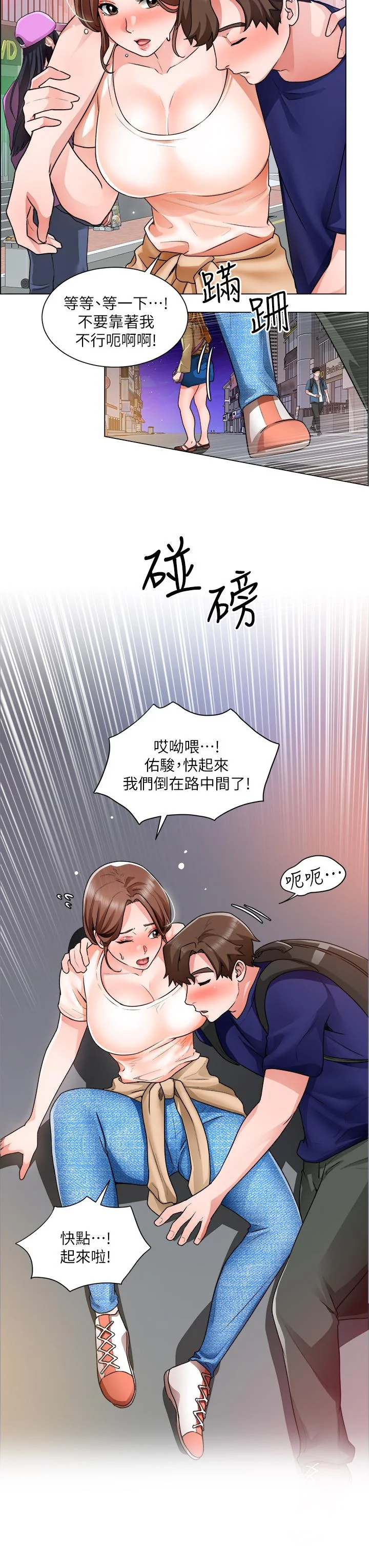图片4区图片列表