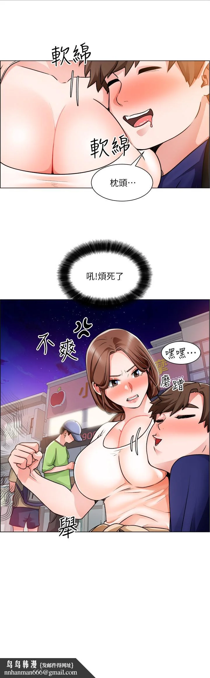 图片4区图片列表