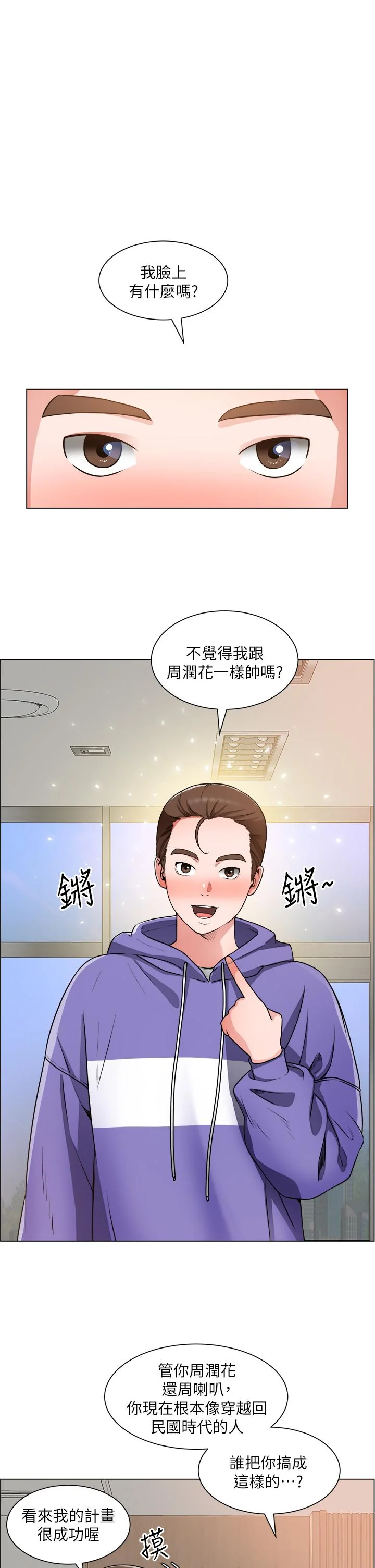 图片4区图片列表