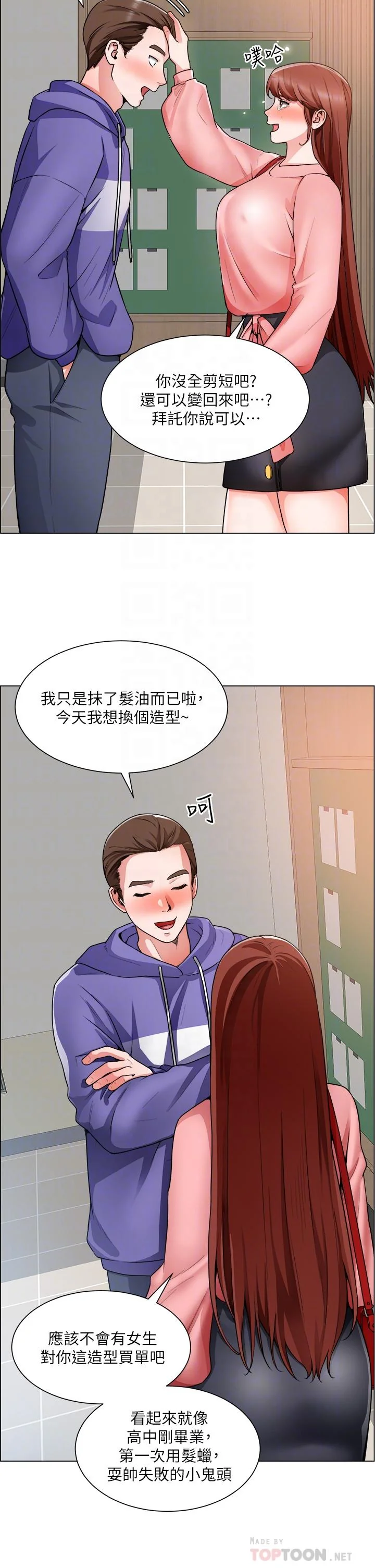 图片4区图片列表