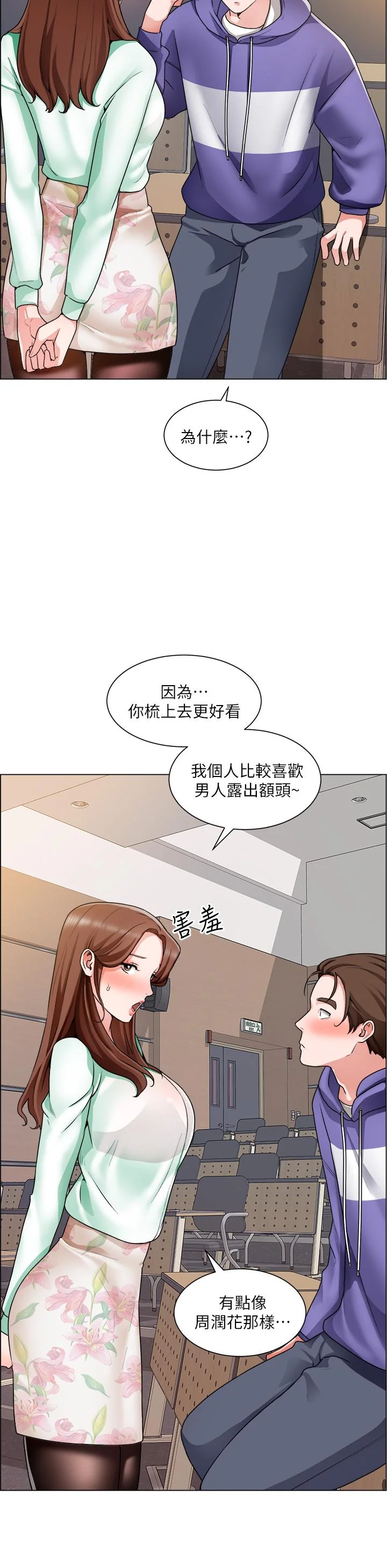 图片4区图片列表