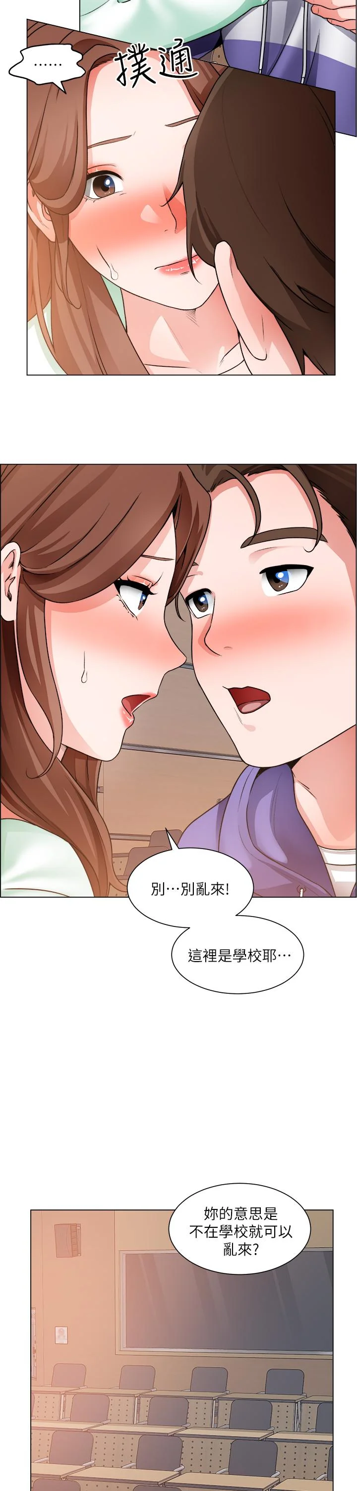 图片4区图片列表