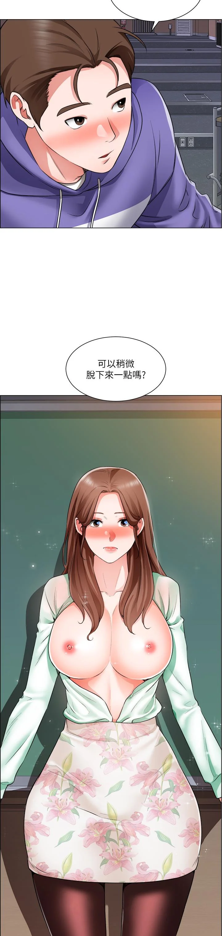 图片4区图片列表