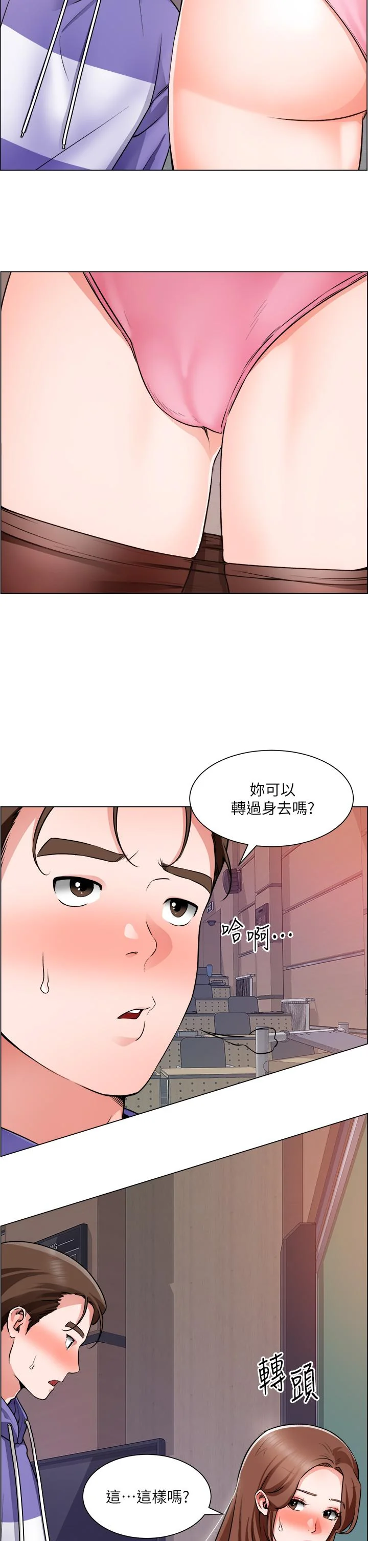 图片4区图片列表