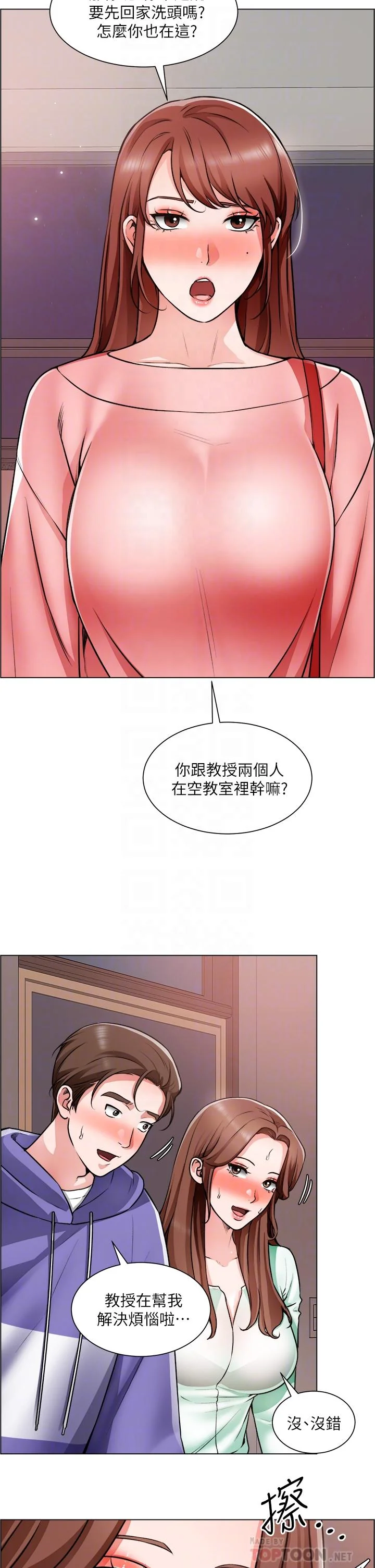 图片4区图片列表