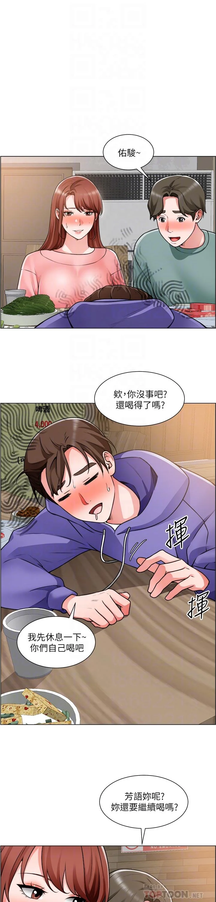 图片4区图片列表