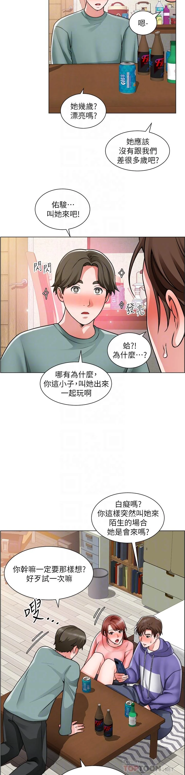 图片4区图片列表