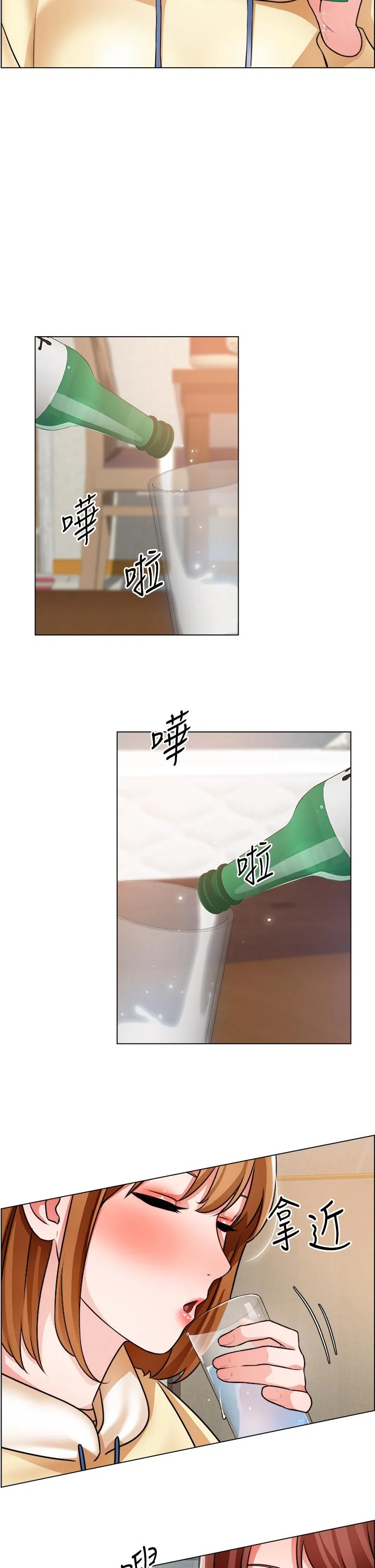 图片4区图片列表