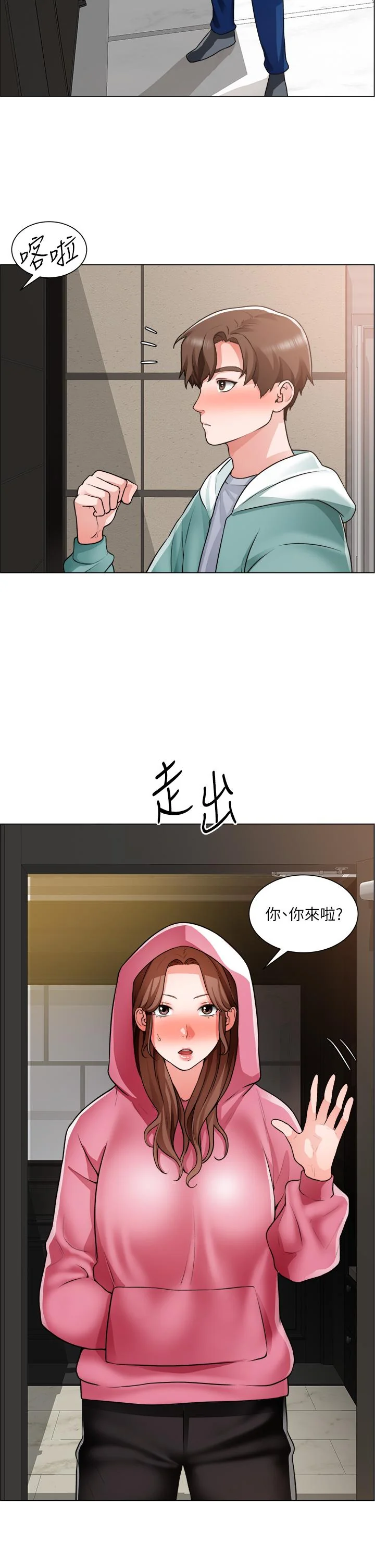 图片4区图片列表