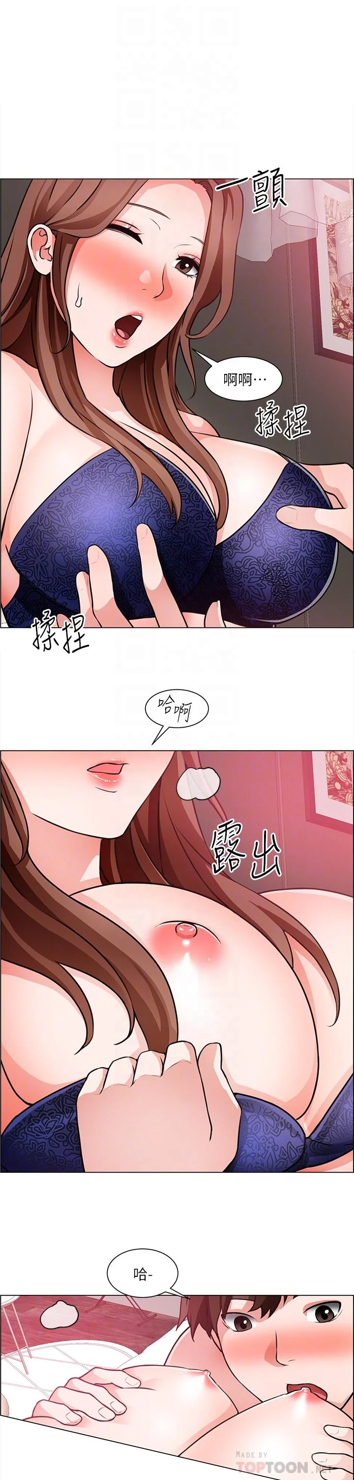 图片4区图片列表