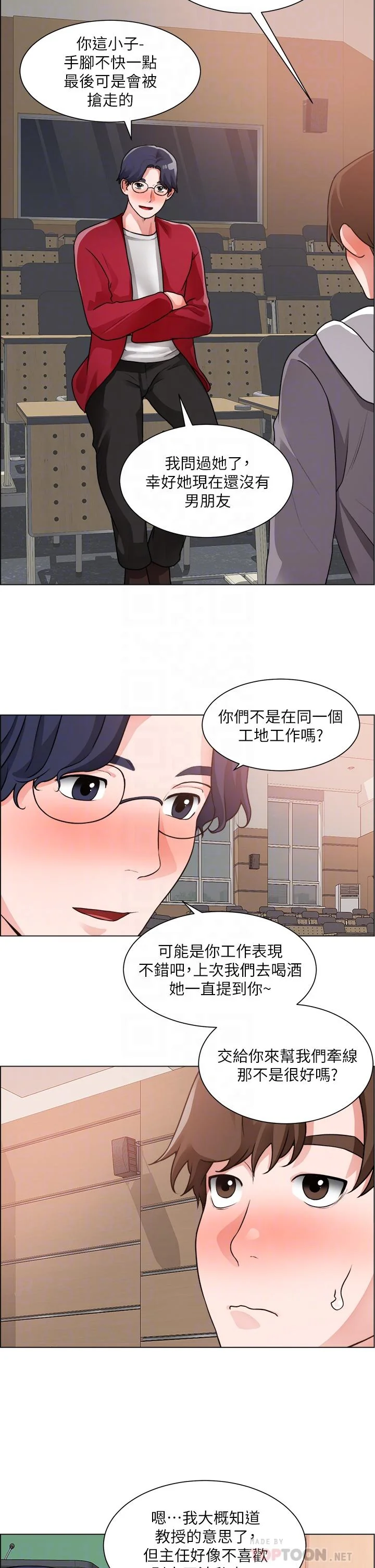 图片4区图片列表