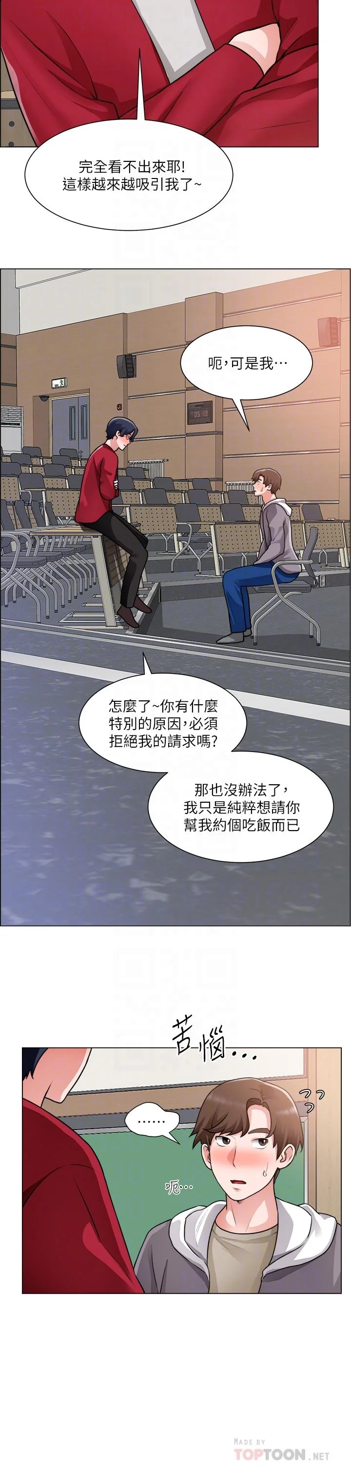 图片4区图片列表