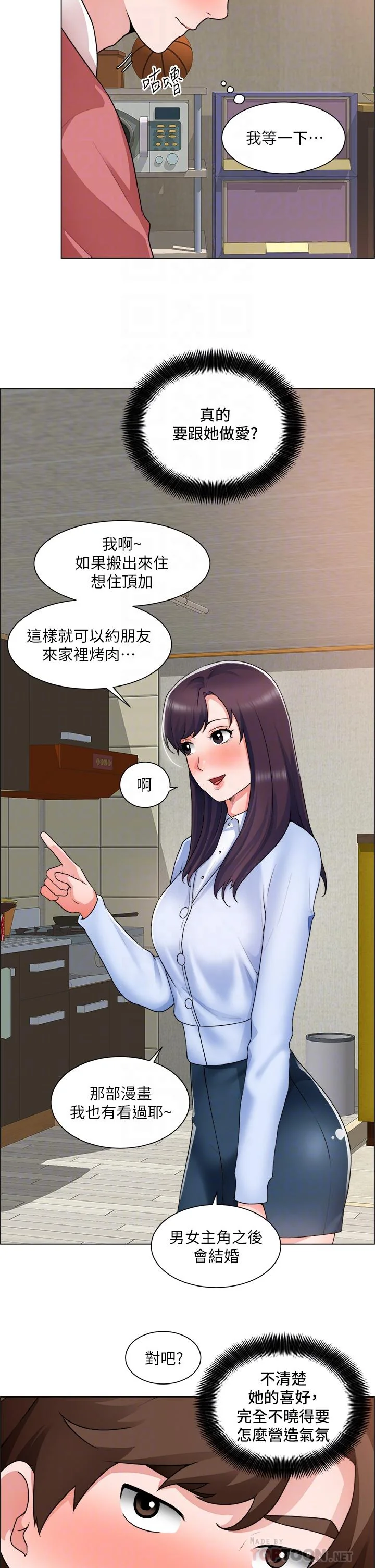 图片4区图片列表