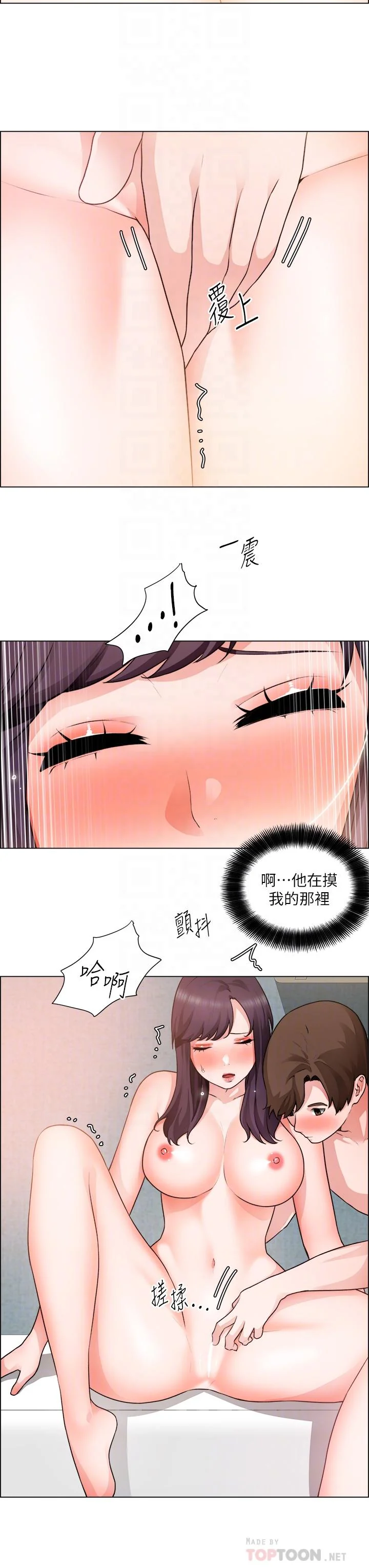 图片4区图片列表
