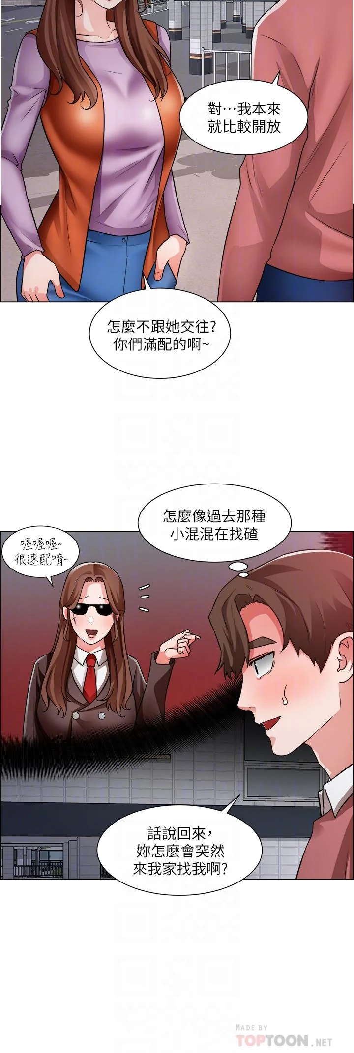 图片4区图片列表