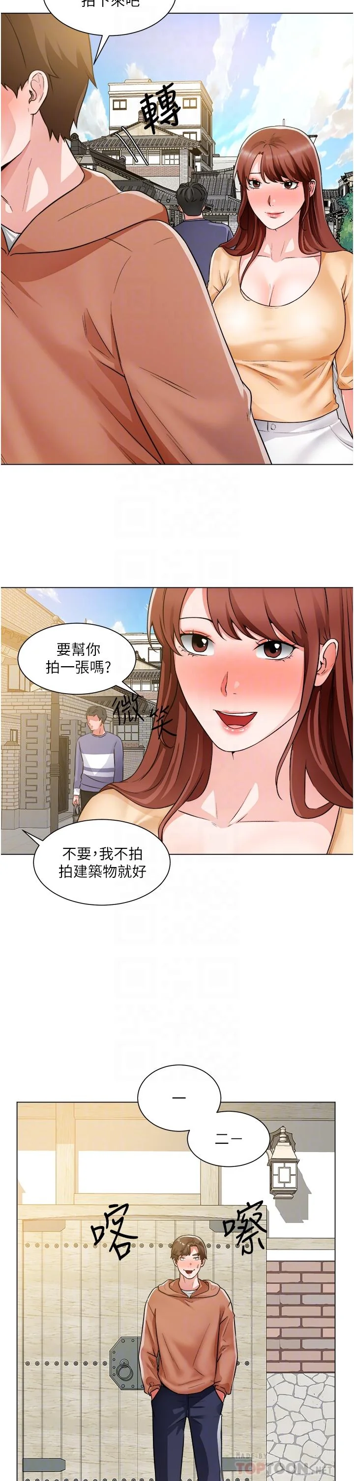 图片4区图片列表