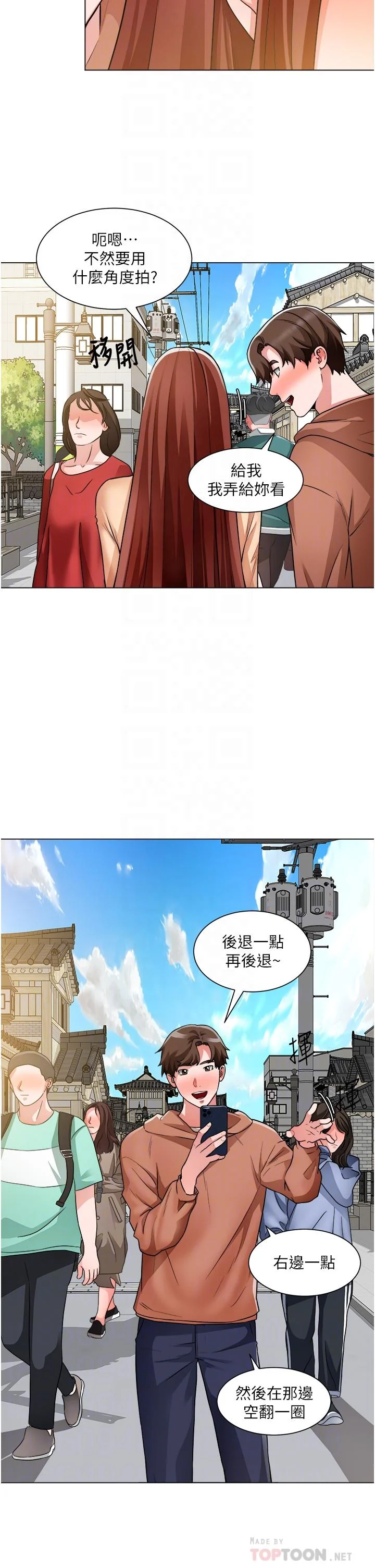 图片4区图片列表