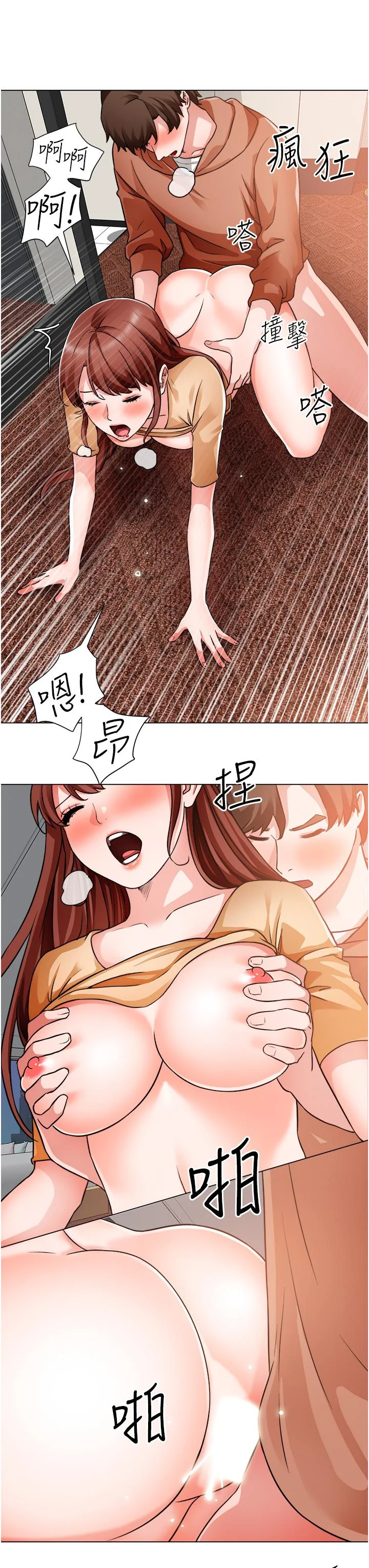 图片4区图片列表