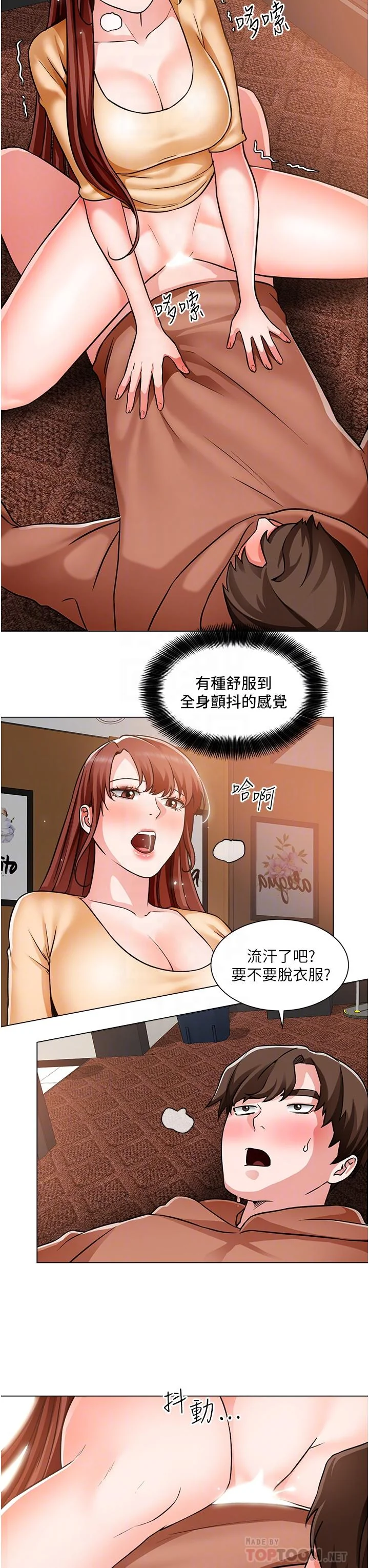图片4区图片列表