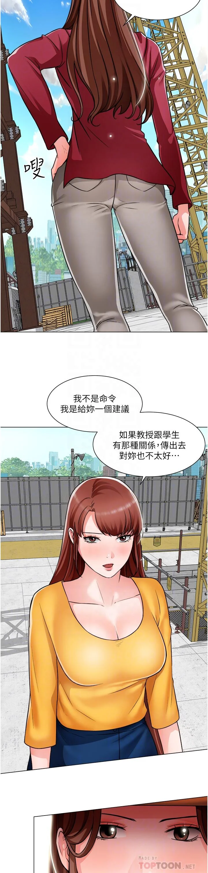 图片4区图片列表