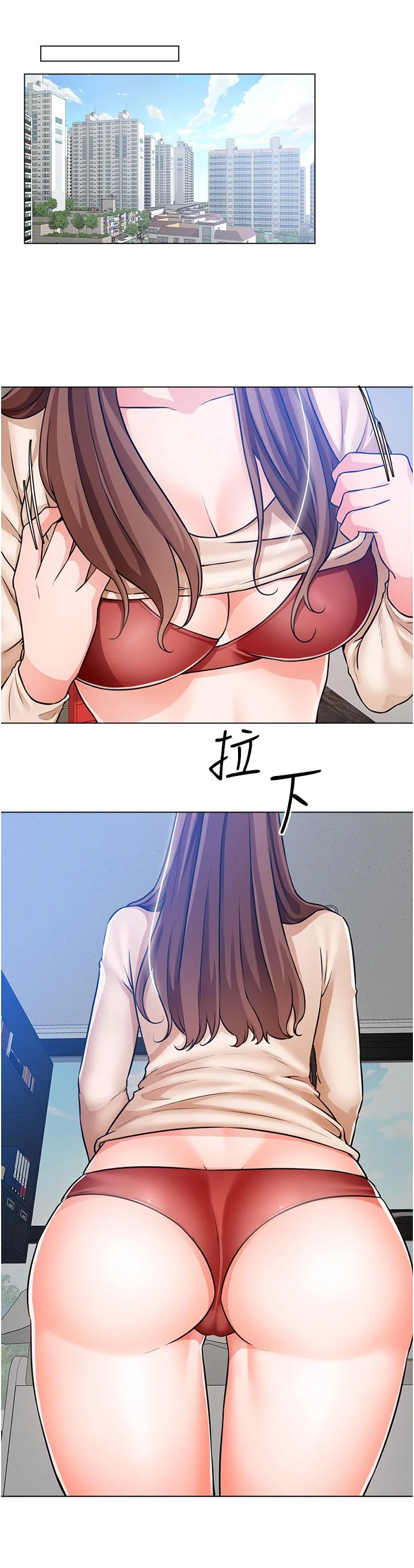 图片4区图片列表