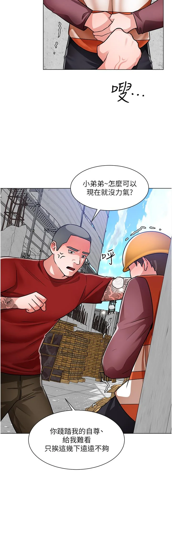 图片4区图片列表